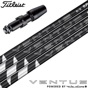 Titleist ゴルフ タイトリスト スリーブ付きシャフト USA Titleist ゴルフ タイトリスト スリーブ付きシャフト USA