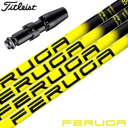タイトリスト スリーブ付きシャフト Feruga NPS Mid-Low Launch Wood S...