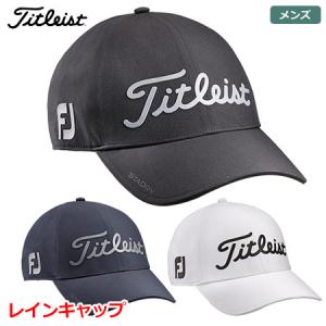 タイトリスト レインキャップ HJ2TSDR メンズ Titleist