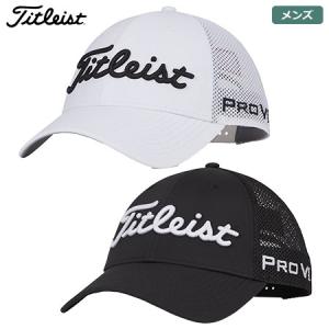 タイトリスト ツアーパフォーマンス メッシュ キャップ TH22ATPMA メンズ ゴルフ Titleist 2023春夏モデル 日本正規品｜jypers