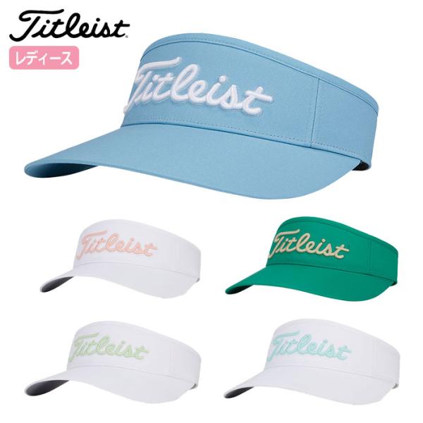 タイトリスト ウィメンズ サンドロップバイザー TH24WSVN2 レディース Titleist 2...