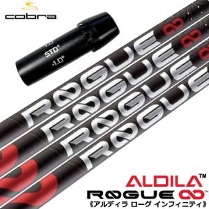 GRAPHITE DESIGN tourADUB-6frexSコブラスリーブ付き GRAPHITE DESIGN tourADUB-6frexSコブラスリーブ付き コブラ