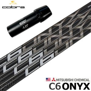 COBRA(ゴルフ) コブラ スリーブ付きシャフト マミヤ The ATTAS COBRA(ゴルフ) コブラ スリーブ付きシャフト マミヤ The ATTAS