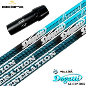 SRIXON スリクソン スリーブ付きシャフト マミヤ The ATTAS V2
