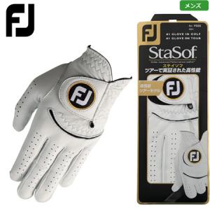 フットジョイ ステイソフ メンズ グローブ FGSS20 日本正規品