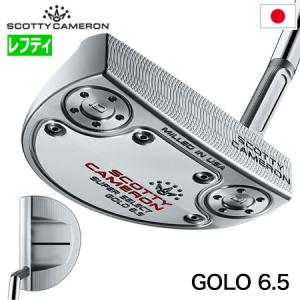 スコッティキャメロン 2023 Super Select GOLO 6.5 パター メンズ 左用 アイビーム ジェット Scotty Cameron 日本正規品｜jypers