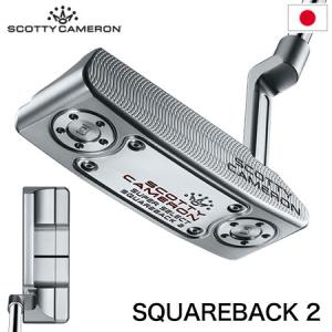 スコッティキャメロン 2023 Super Se...の商品画像