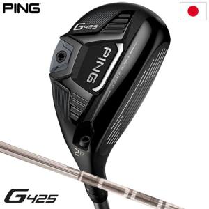 PING 2020 G425 ハイブリッド PING TOUR 173-85 カーボンシャフト装着 日本正規品