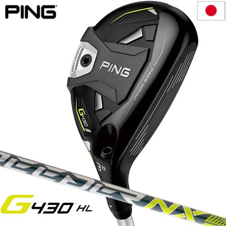 PING G430 HL ハイブリッド メンズ 右用 FUJIKURA SPEEDER NX 35/...