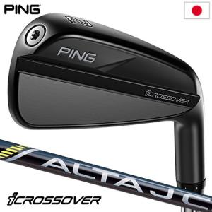 PING（ピン） iDi アイアン型ユーティリティ メンズ 右用 メーカー標準