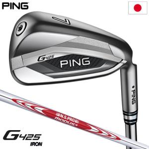 PING 2020 G425 アイアン 6本組 N.S.PRO MODUS TOUR 105 スチールシャフト装着 日本正規品