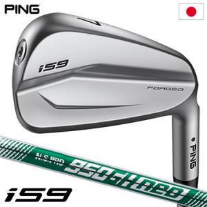 PING ピン G425 アイアンセット 6本組(5I-PW) N.S.PRO 950GH neo