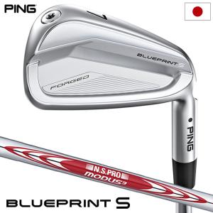 PING ピン i525 アイアンセット 6本組(I6-PW,UW) メンズ N.S.PRO PING ピン i525 アイアンセット 6本組(I6-PW,UW) メンズ N.S.PRO