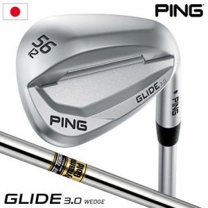 PING ピン GLIDE 3.0 グライド3.0 ウェッジ SS(スタンダードソール) Dynamic Gold スチールシャフト装着 日本正規品