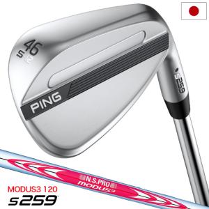 PING ピン s259 ウェッジ 右用の買取情報