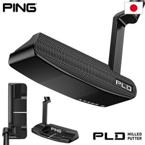 ピン PLD MILLED PUTTER ANSER D パター メンズ 右用 PING 2023年モデル 日本正規品｜jypers