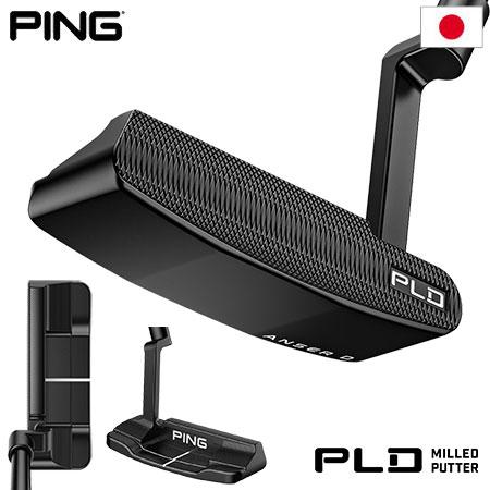 ピン PING PLD MILLED PUTTER ANSER D パター メンズ 2023年モデル...