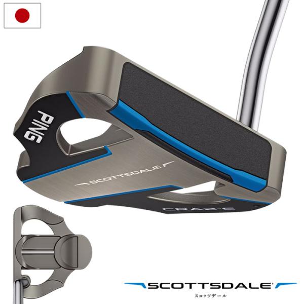 PING ピン SCOTTSDALE CRAZ-E パター メンズ 右用 SuperStroke/P...