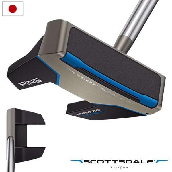 PING ピン SCOTTSDALE PRIME TYNE C パター メンズ 右用 SuperSt...