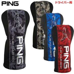 ピン カモヘッドカバー ドライバー用 HC-C211 PING GOLF 2021年モデル 日本正規品