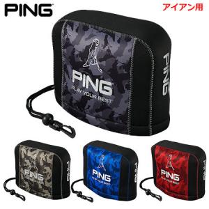 ピン カモヘッドカバー アイアン用 HC-C211 PING GOLF 2021年モデル 日本正規品