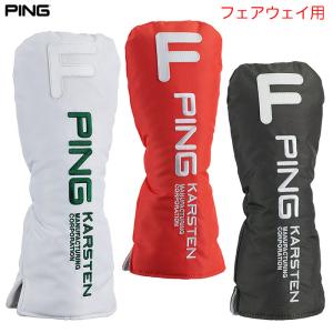 PING ピン HC-U2502 アリゾナカジュ...の商品画像