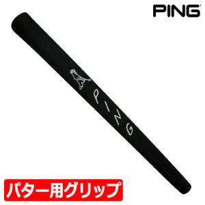 ピン PING ピストルスタンダード PP58 グリップ ブラック バックライン無し 日本正規品｜jypers