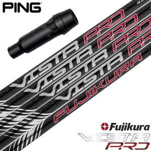 PING（ピン） スリーブ付きシャフト USAフジクラ VENTUS TR BLACK