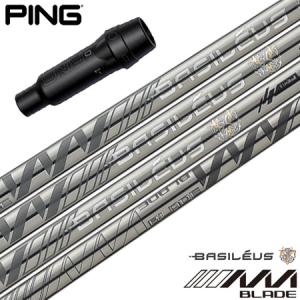 美品Speeder NXゴールド50 Sフレックスシャフト PINGスリーブ付き 中古】SPEEDER NX GOLD ドライバー用_スリーブ付 SPEEDER NX GOLD 50