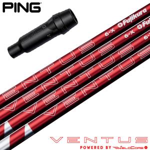 PING ピン スリーブ付きシャフト FUJIKURA SPEEDER SLK 短尺 PING ピン スリーブ付きシャフト FUJIKURA SPEEDER SLK 短尺