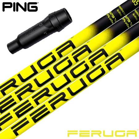 ピン PING スリーブ付きシャフト Feruga NPS Mid-Low Launch Wood ...