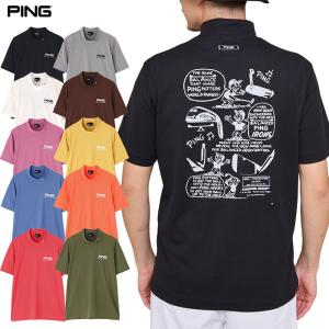 マルボン Malbon Golf 半袖シャツ MARE MOCKNECK TEE M-9271 メンズ