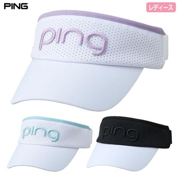 PING ピン HW-L2507 カジュアルバイザー レディース ゴルフキャップ 帽子 ゴルフ 20...