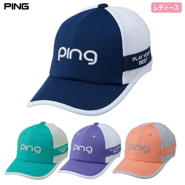 PING ピン HW-L2510 カジュアルイヤーカーブキャップ レディース ゴルフキャップ 帽子 ...