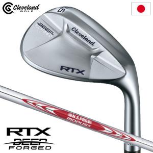 クリーブランド RTX DEEP FORGED ウエッジ N.S.PRO MODUS3 TOUR 105 スチールシャフト装着 日本正規品