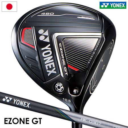 ヨネックス EZONE GT 460 ドライバー メンズ 右用 RK−03GT カーボンシャフト Y...