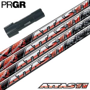 プロギア PRGR スリーブ付きシャフト 2024 マミヤ The ATTAS V2 ゴールドバージョン 日本正規品 ゴルフ シャフト （RS+／RS各種／RSF各種 ） PRGR（プロギア） スリーブ付きシャフト 2024 マミヤ The ATTAS V2