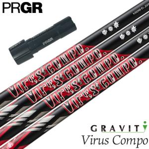プロギア PRGR スリーブ付きシャフト Feruga NPS Mid-Low Launch Wood Shaft 2nd Gen フェルガ USA直輸入品 ゴルフ シャフト（RS+／RS各種／RSF各種） PRGR（プロギア） スリーブ付きシャフト Feruga NPS Mid-Low Launch