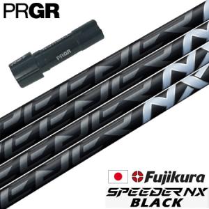PRGR（プロギア） スリーブ付きシャフト USAフジクラ VENTUS TR BLUE
