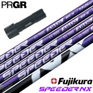PRGR プロギア スリーブ付きシャフト USAフジクラ VENTUS TR BLUE