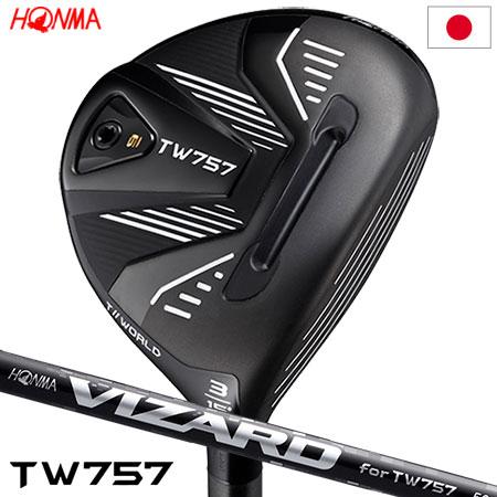 ホンマ T//WORLD TW757 FW フェアウェイウッド メンズ 右用 VIZARD SHAF...