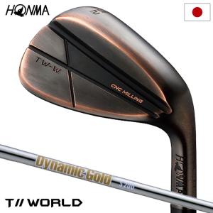 本間ゴルフ T//WORLD TW-W 2024 Copper ウェッジ カッパー仕上げ メンズ 右用 Dynamic Gold 2024年モデル 日本正規品｜jypers