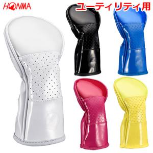 本間ゴルフ パンチング ヘッドカバー ユーティリティ用 HC12206 HONMA GOLF 日本正規品 2022年モデル｜jypers