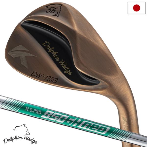 キャスコ DOLPHIN WEDGE DW-125G Copper ウェッジ カッパー メンズ 右用...