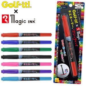 ライト LITE キエネーマーマジック G-42...の商品画像