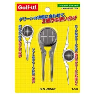 ライトゴルフ 2 way divod tool 2ウェイ ディポットツール T-302 LITE GOLF 2024年モデル 日本正規品｜jypers