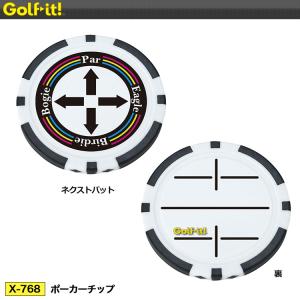 ライト LITE ポーカーチップ ネクストパッ...の詳細画像1