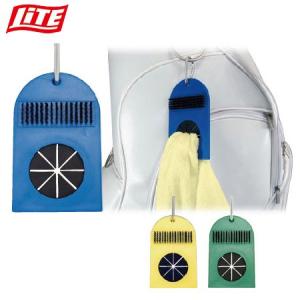 ライト LITE タオルキーパー2