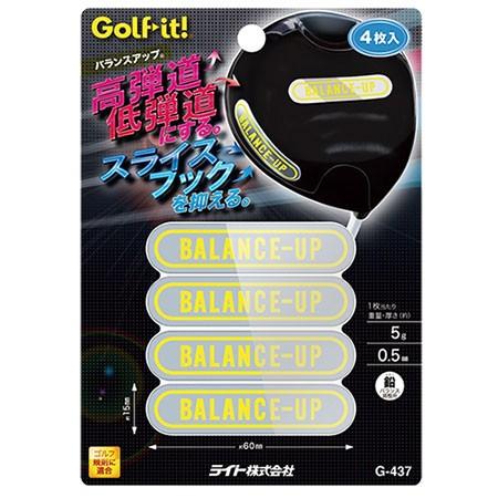 ライト LITE バランスアップ [G-437]