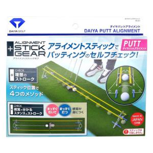 DAIYA GOLF ダイヤパットアライメント TR-471 ダイヤゴルフ 日本正規品｜jypers